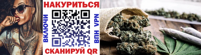 Где продают наркотики Жигулёвск МДМА  ЭКСТАЗИ  A PVP  Гашиш  Мефедрон  МЕГА ТОР  Марихуана  КОКАИН 