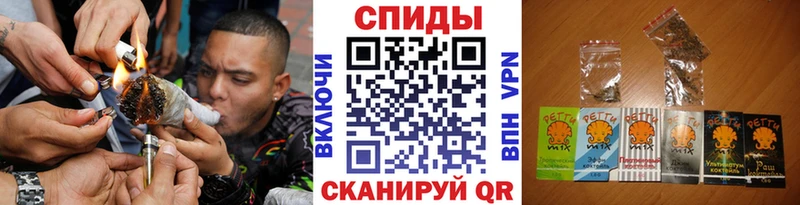 Бутират Butirat  даркнет сайт  Жигулёвск 