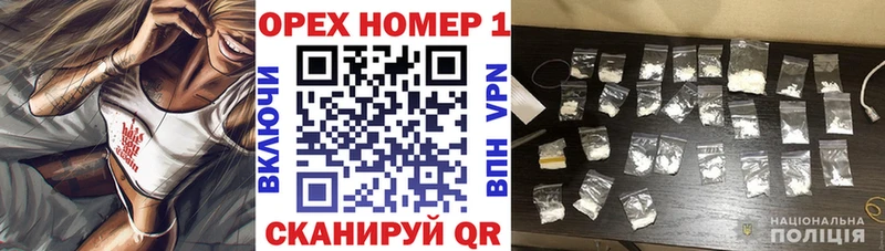Cocaine Перу  Жигулёвск 