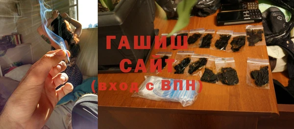 винт Дмитров