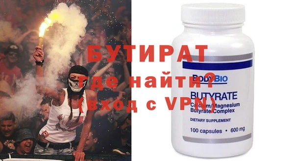 mdma Дмитриев