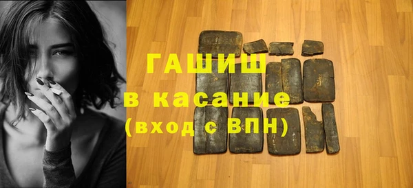 винт Дмитров