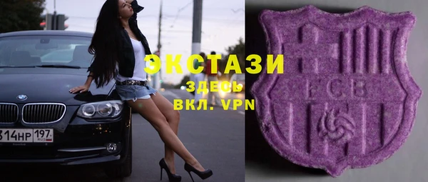 альфа пвп VHQ Дмитриев