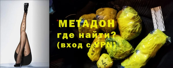 винт Дмитров
