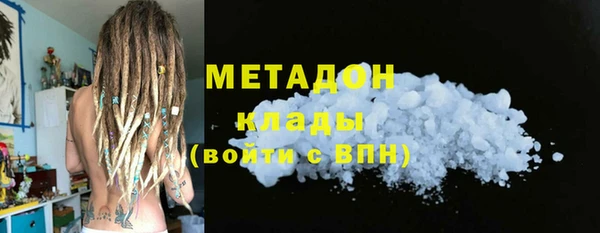 альфа пвп VHQ Дмитриев