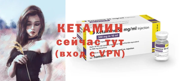 винт Дмитров