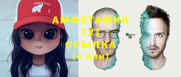 альфа пвп VHQ Дмитриев