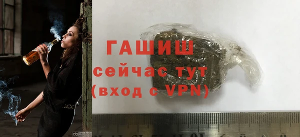 винт Дмитров