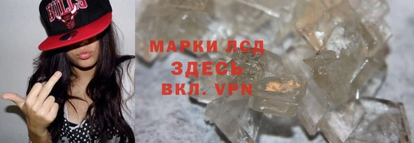 винт Дмитров