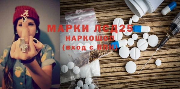 mdma Дмитриев