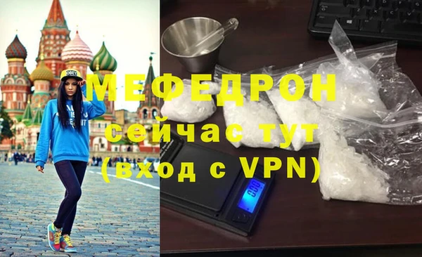 альфа пвп VHQ Дмитриев