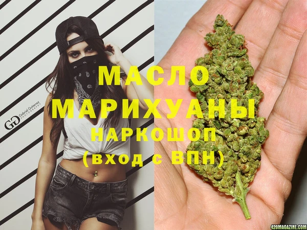 альфа пвп VHQ Дмитриев