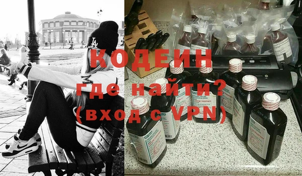 альфа пвп VHQ Дмитриев