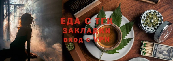 соль ск Дмитровск