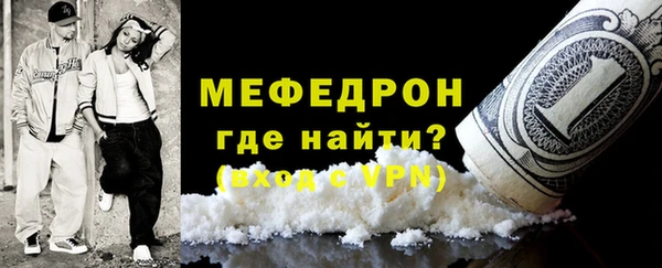 винт Дмитров