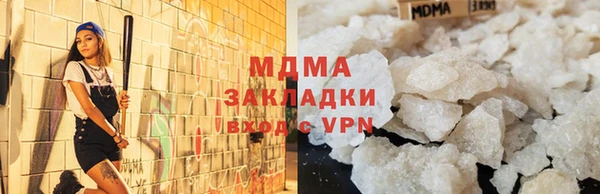 альфа пвп VHQ Дмитриев