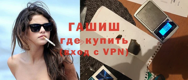 твердый Бежецк