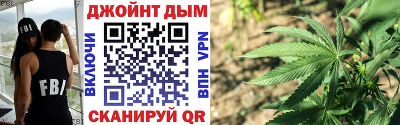даркнет сайт  Жигулёвск  Бошки Шишки индика 